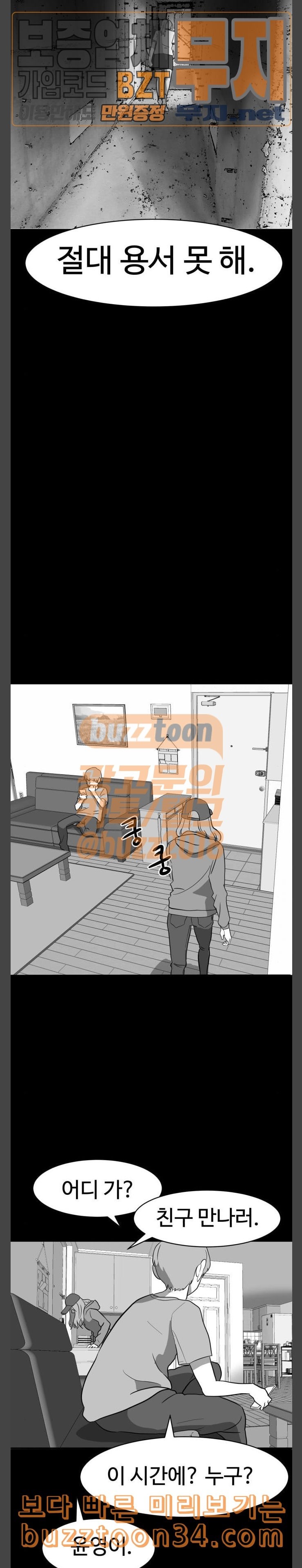 1580484371538.jpeg