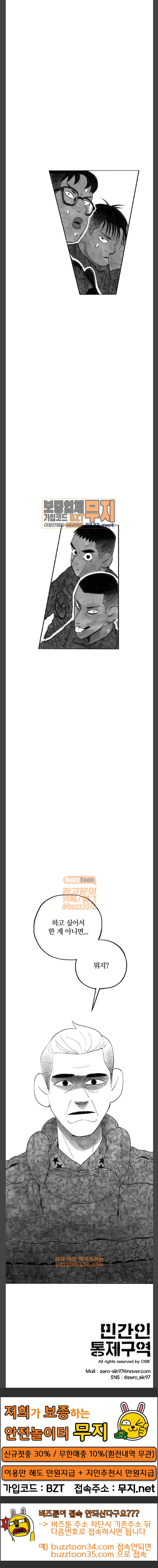 1580484453656.jpeg