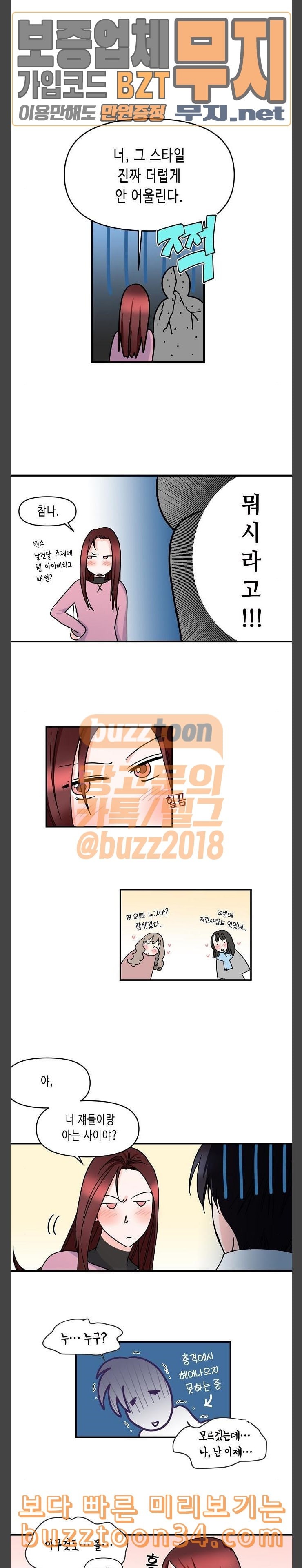 15804844746032.jpeg