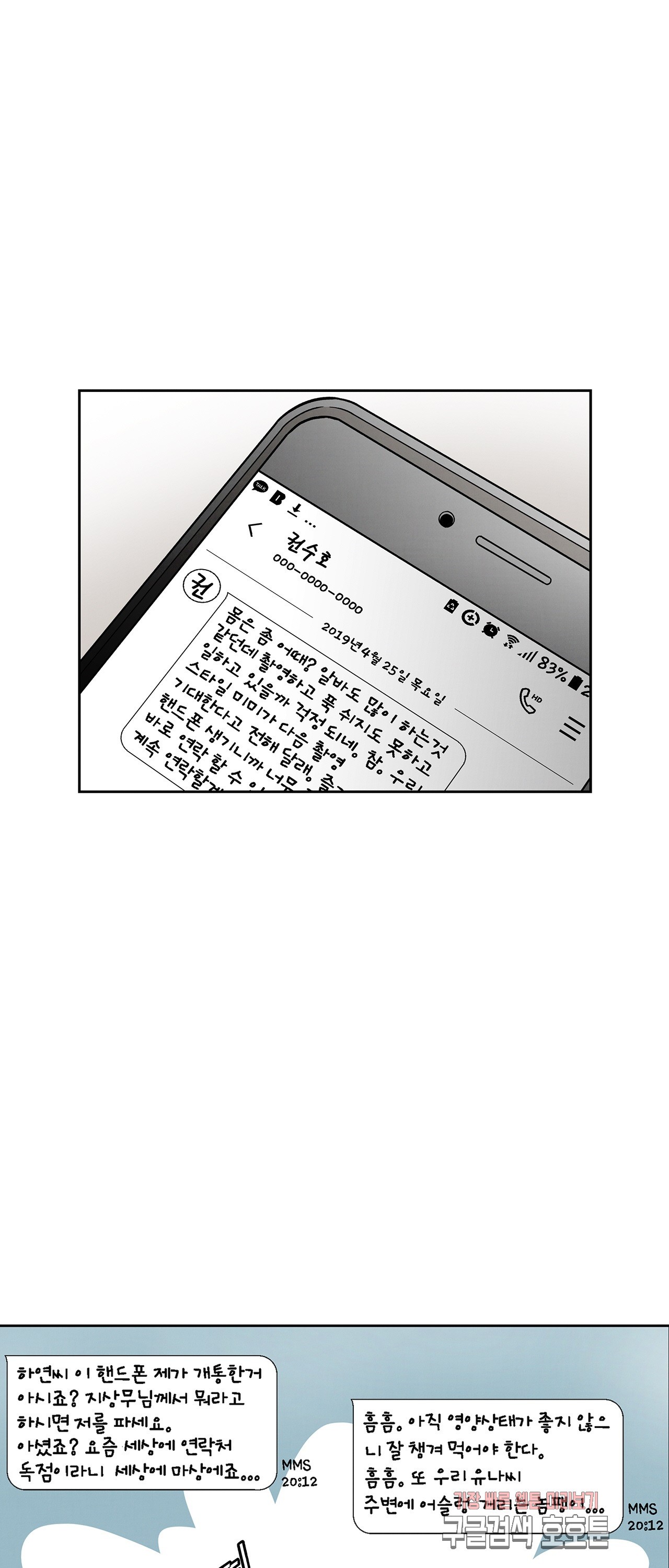 1580485397946.jpg