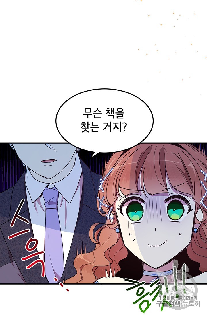 1580537269269.jpg