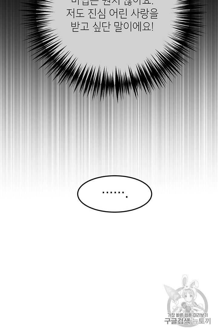15805373064797.jpg