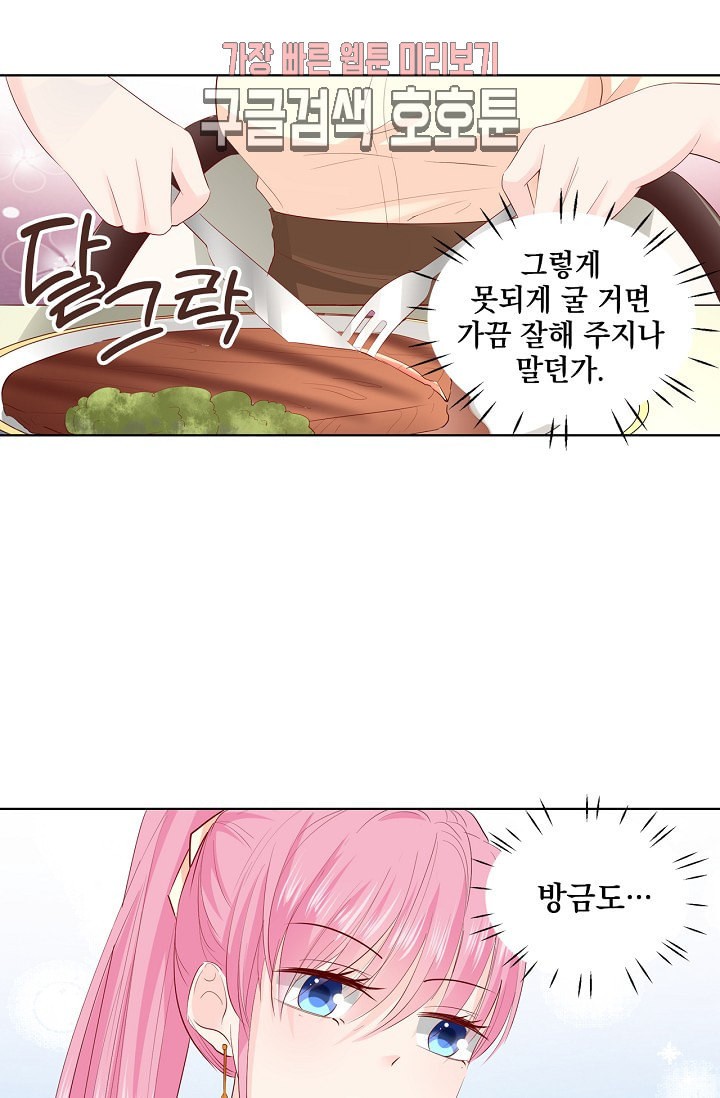 15805375091871.jpeg