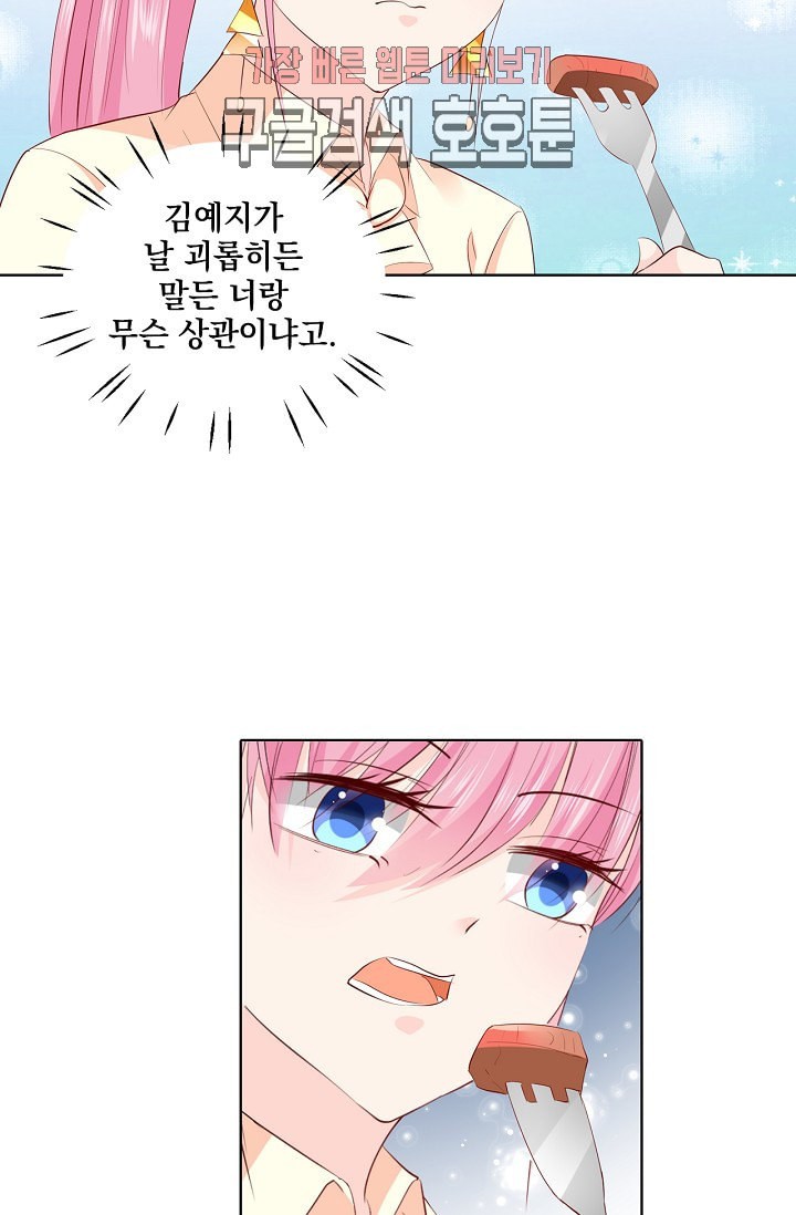 15805375097833.jpeg