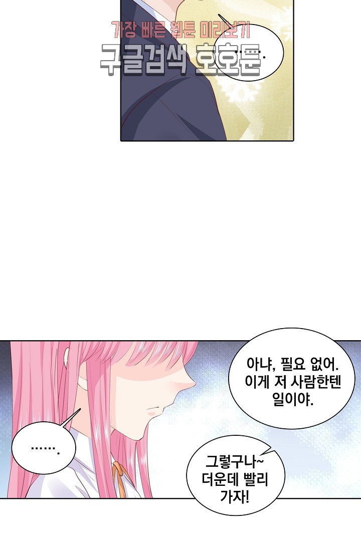 15805375630956.jpg