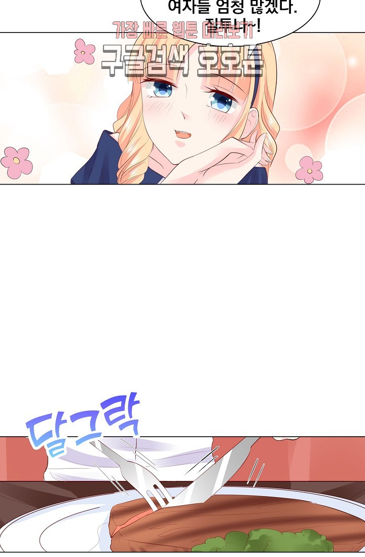 15805375906208.jpg