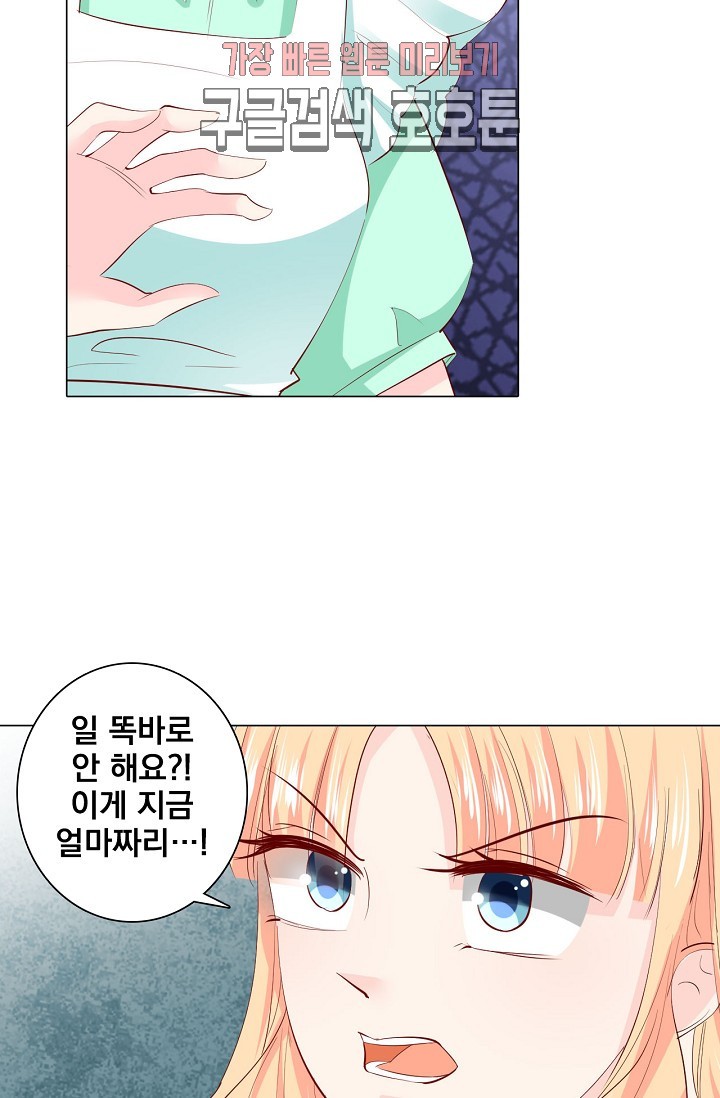 15805375970808.jpg