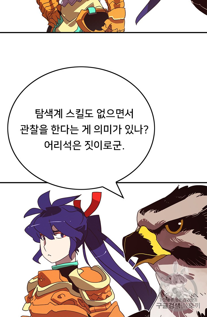 15805380314778.jpg