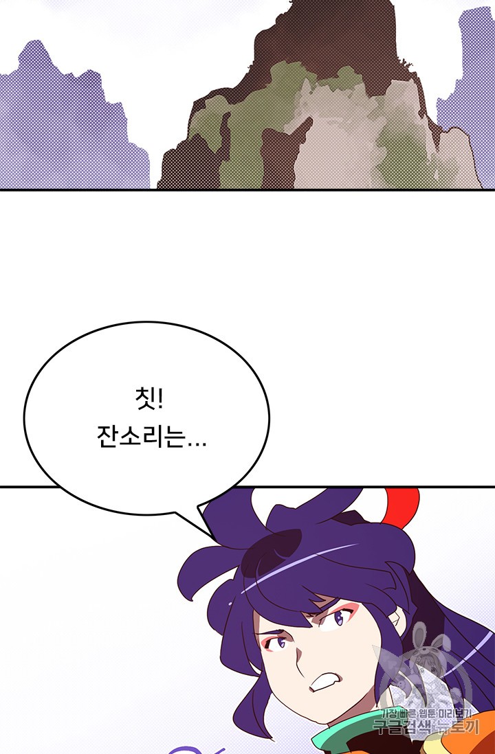 1580538032968.jpg