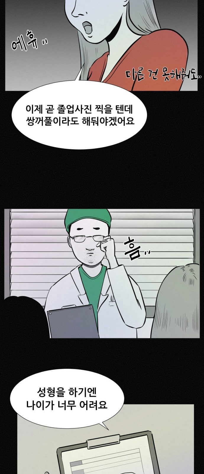 158055096951.jpeg