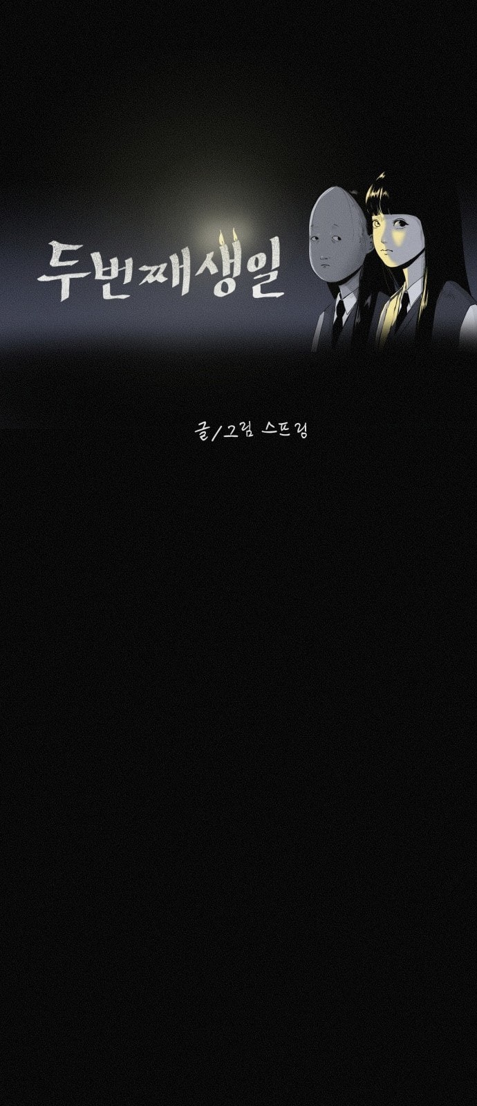15805509760156.jpeg