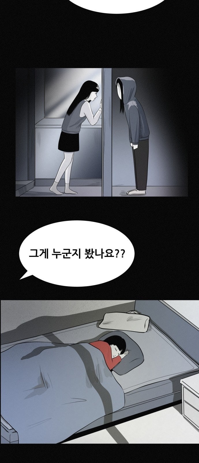 15805509849953.jpeg
