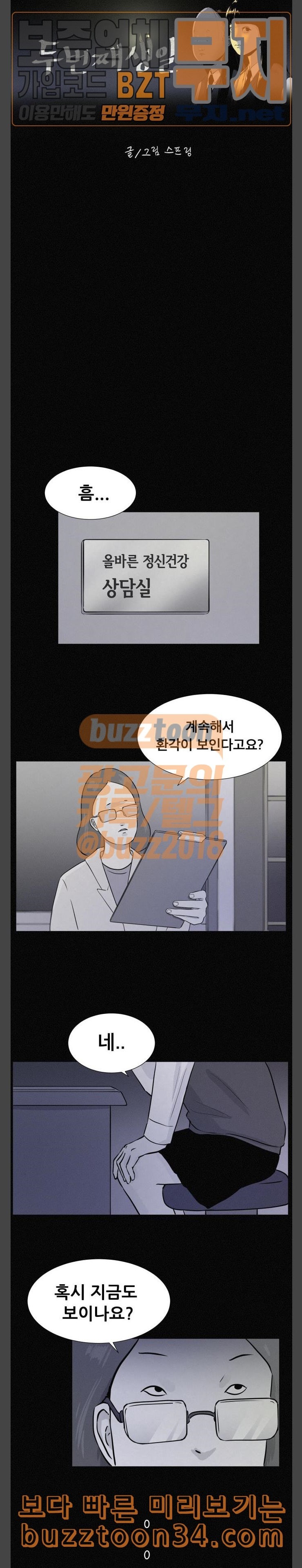 1580551013726.jpeg