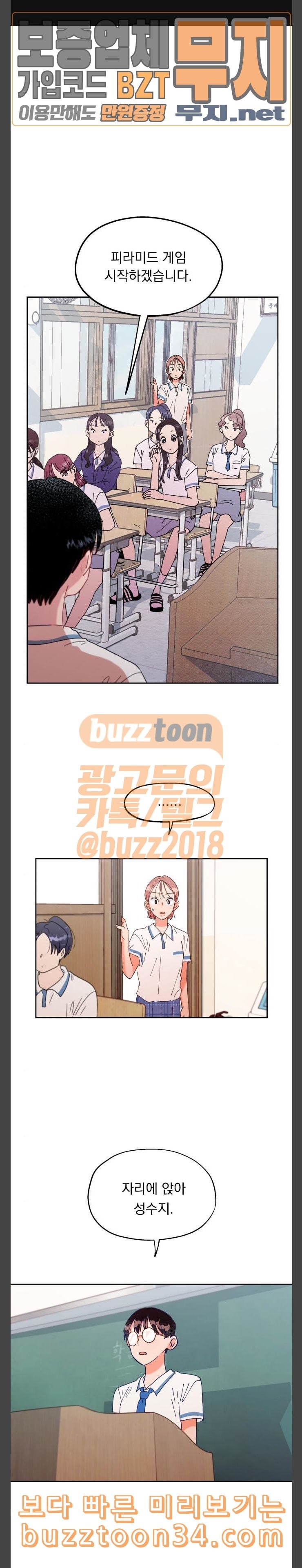 15805511955916.jpeg