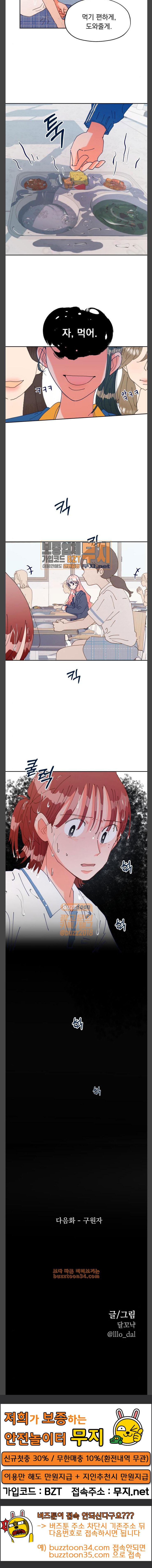 15805512166194.jpeg