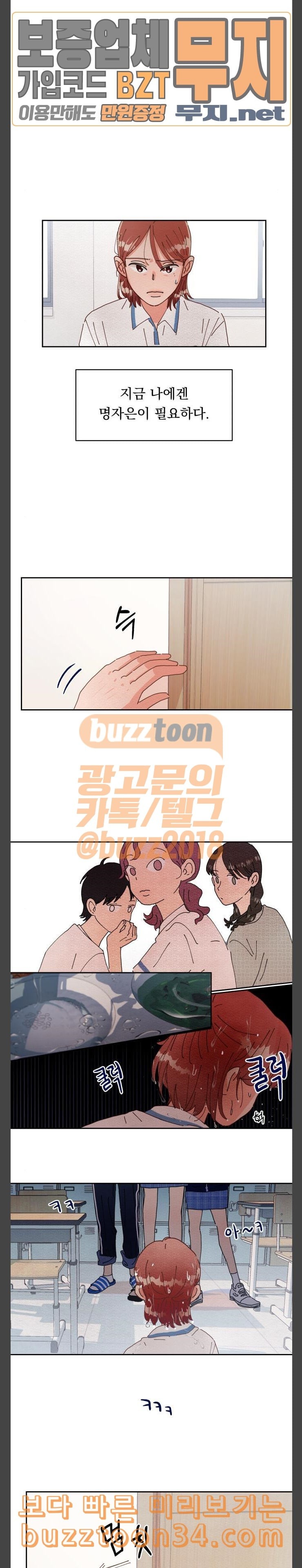 15805512272058.jpeg
