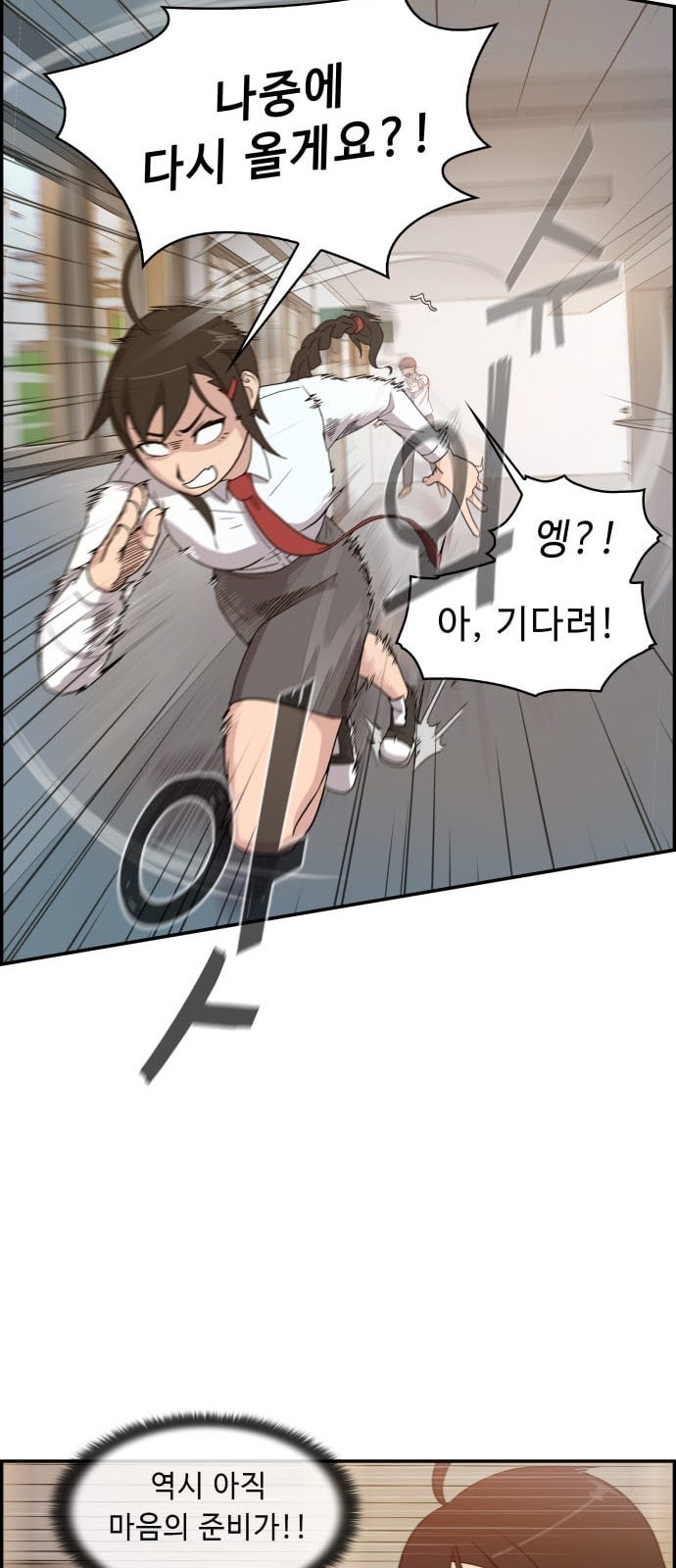1580551384316.jpeg