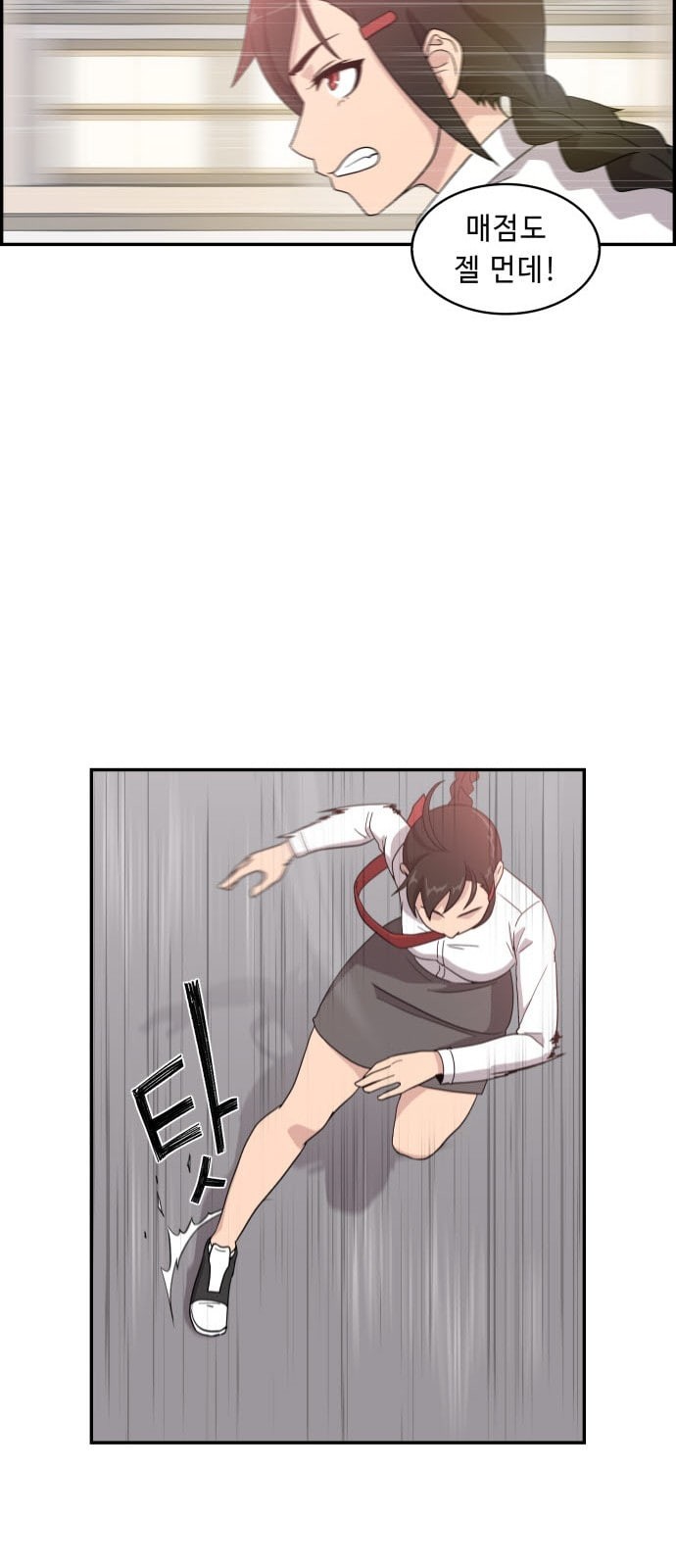 1580551394008.jpeg