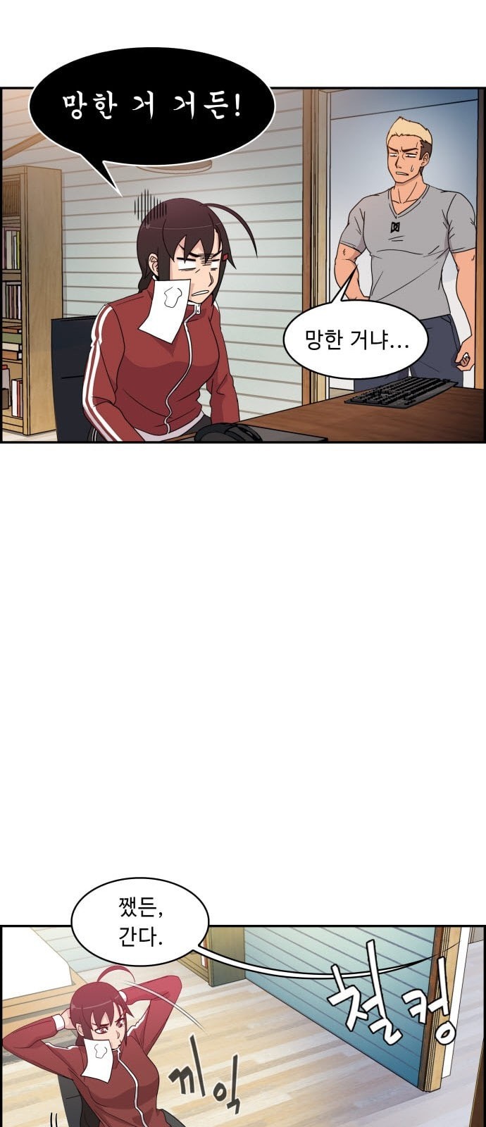 15805514219451.jpeg