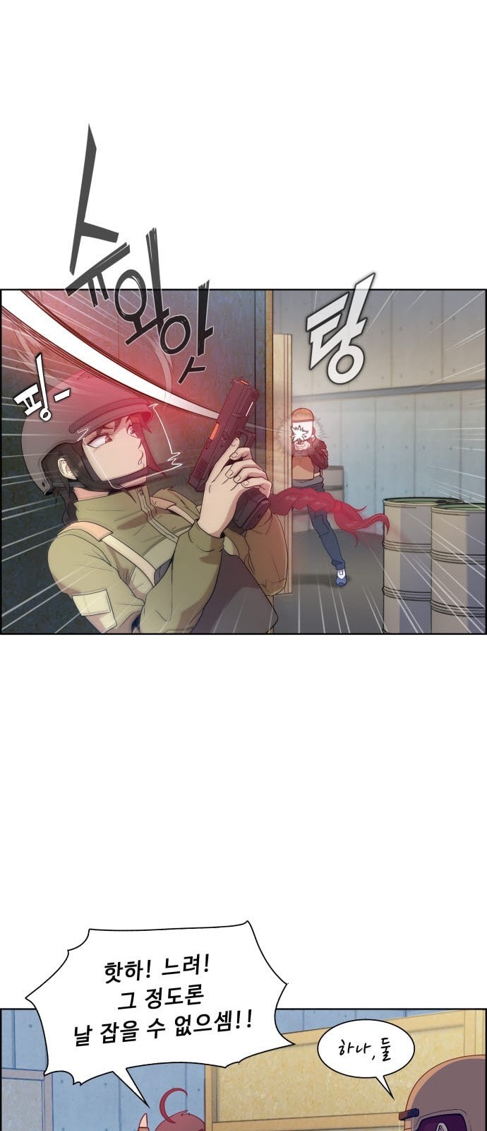 1580551479228.jpeg