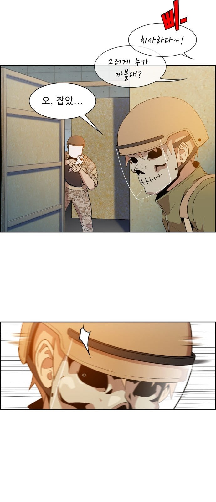 15805514801975.jpeg