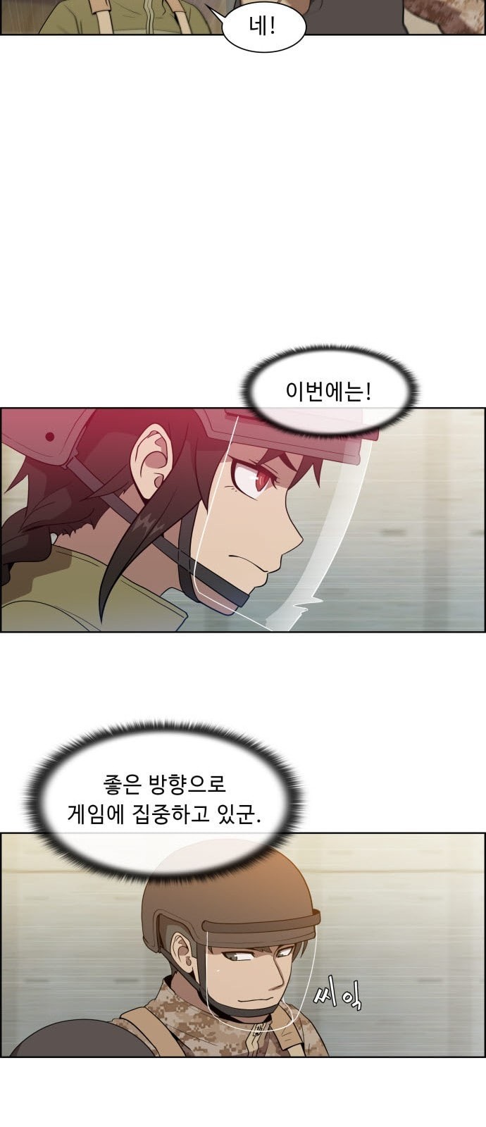 15805514858373.jpeg