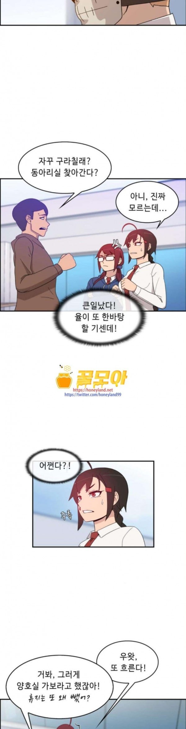 15805515447814.jpeg