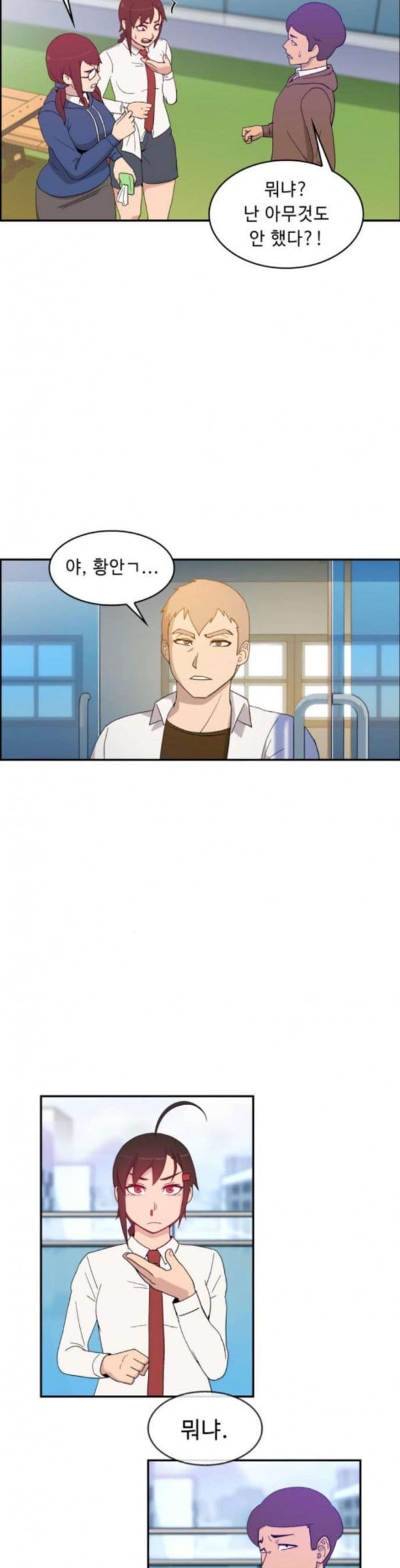 15805515452061.jpeg