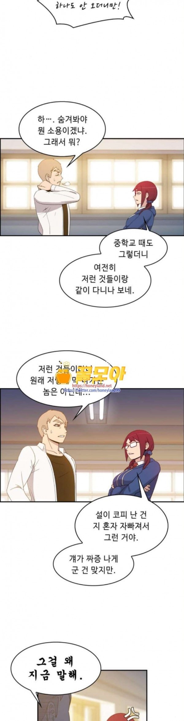 15805515493357.jpeg