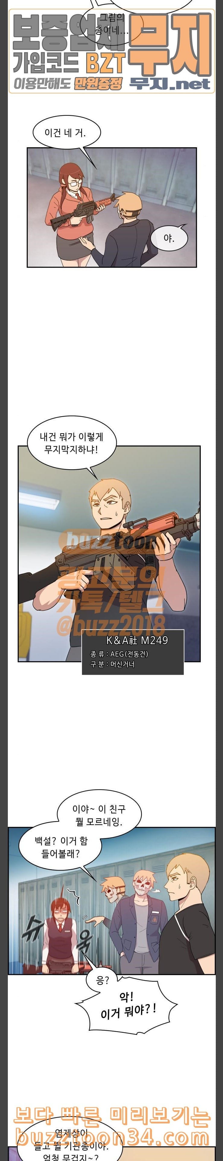 15805515772186.jpeg