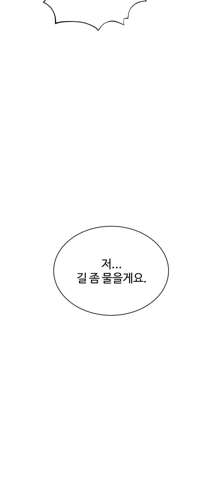 15805517784569.jpeg