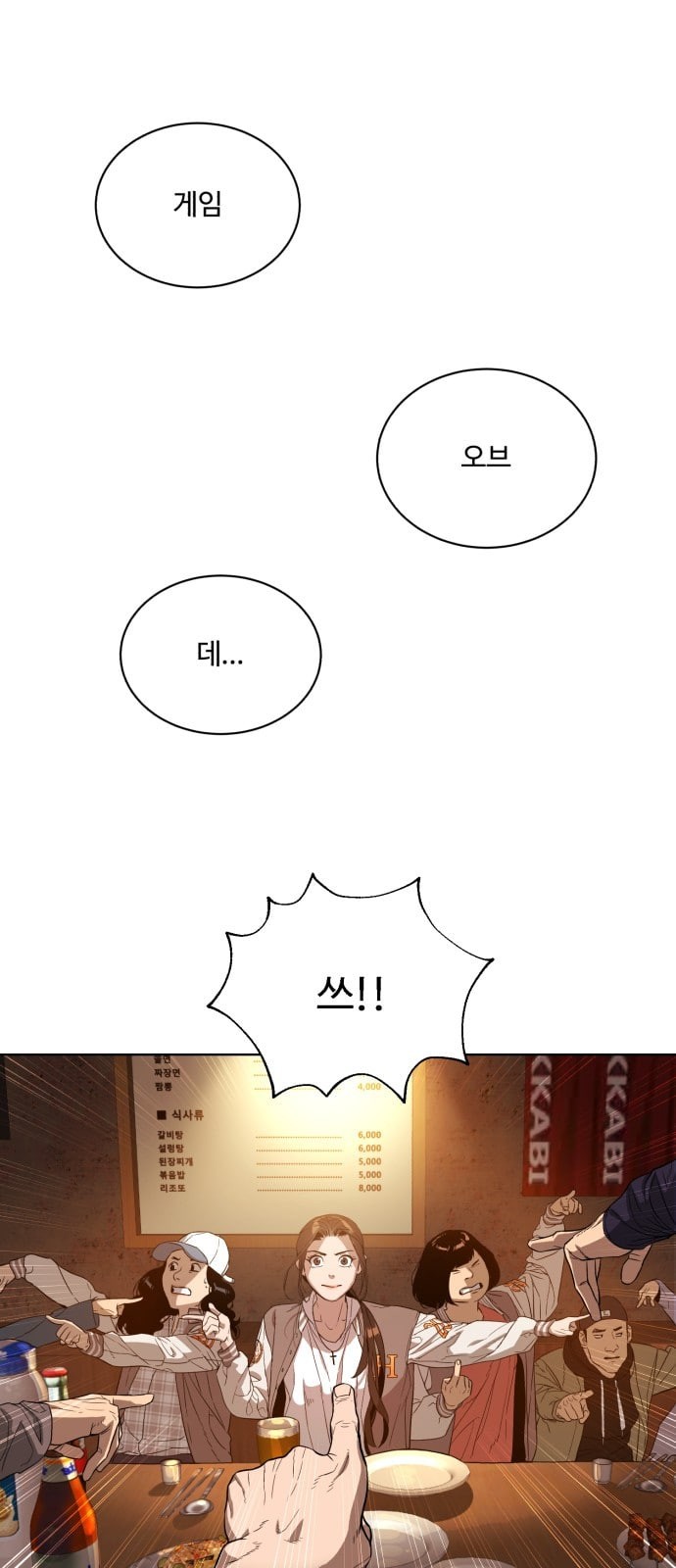 15805517942632.jpeg