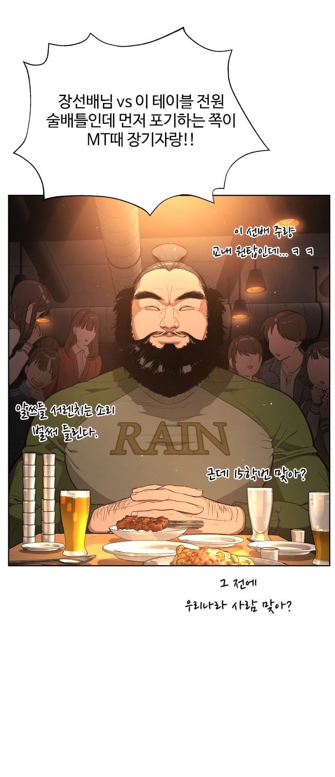 15805517971998.jpeg
