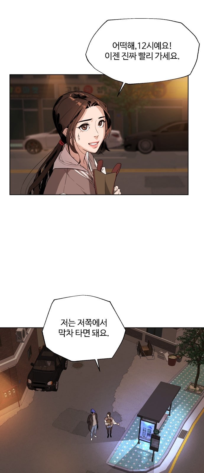 15805518090353.jpeg