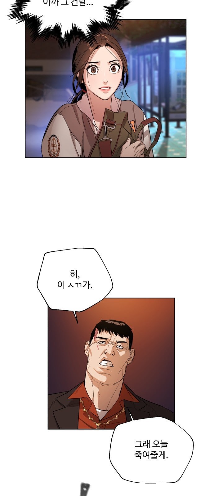 15805518114743.jpeg