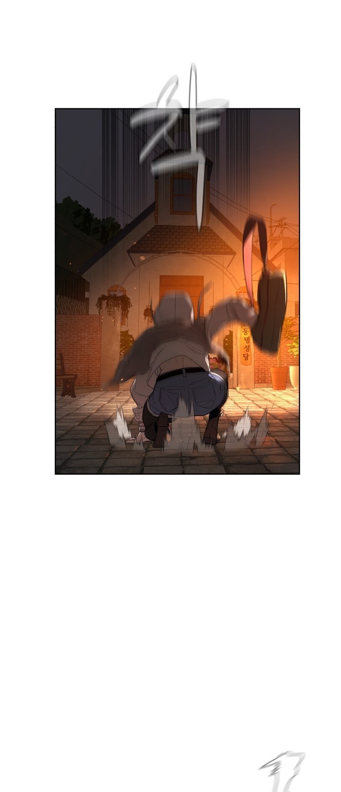 1580551834395.jpeg