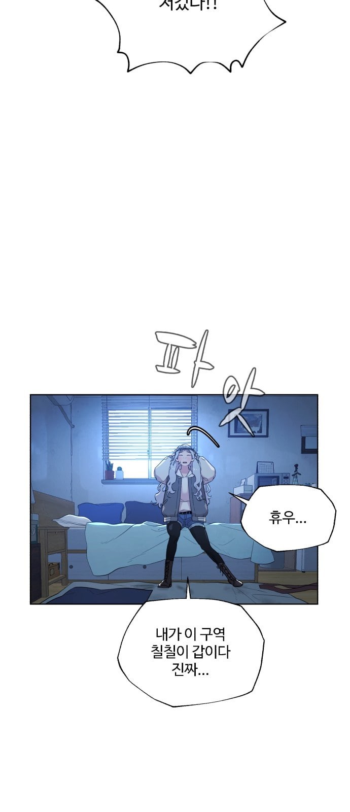 1580551835876.jpeg