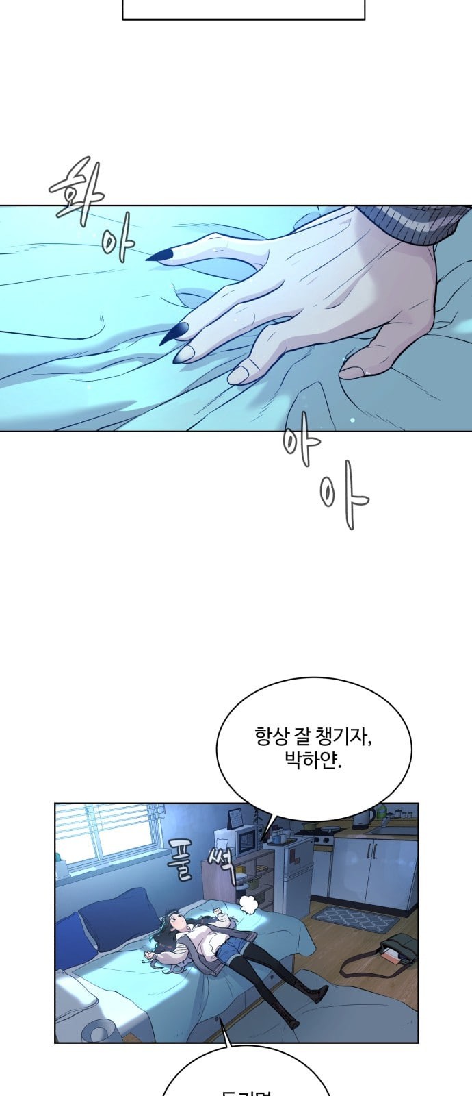 1580551836788.jpeg