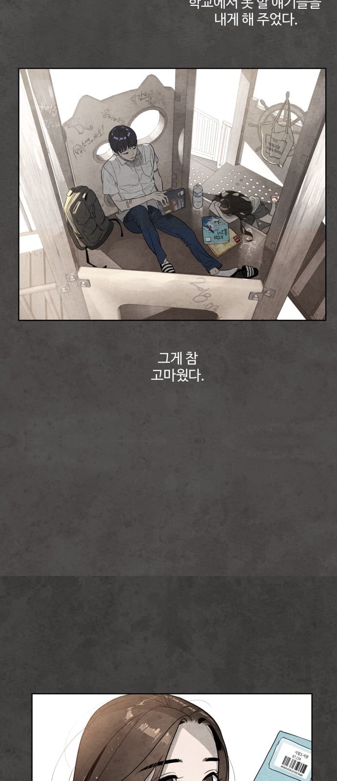 15805518531193.jpeg