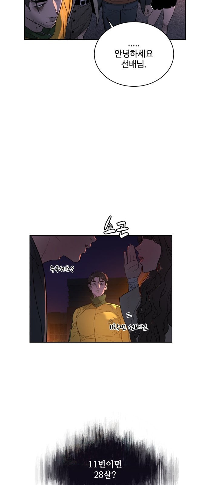 15805518697083.jpeg