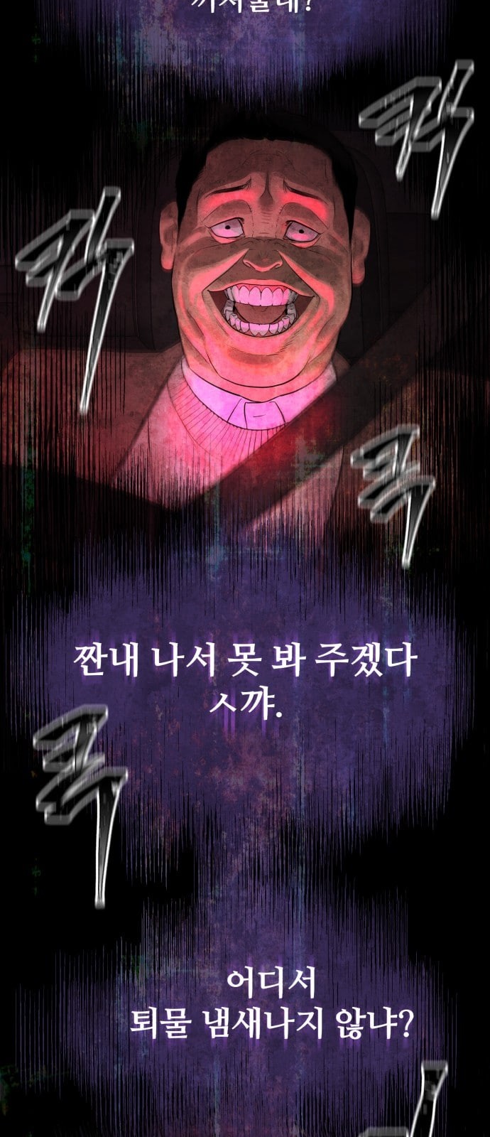 15805518778704.jpeg