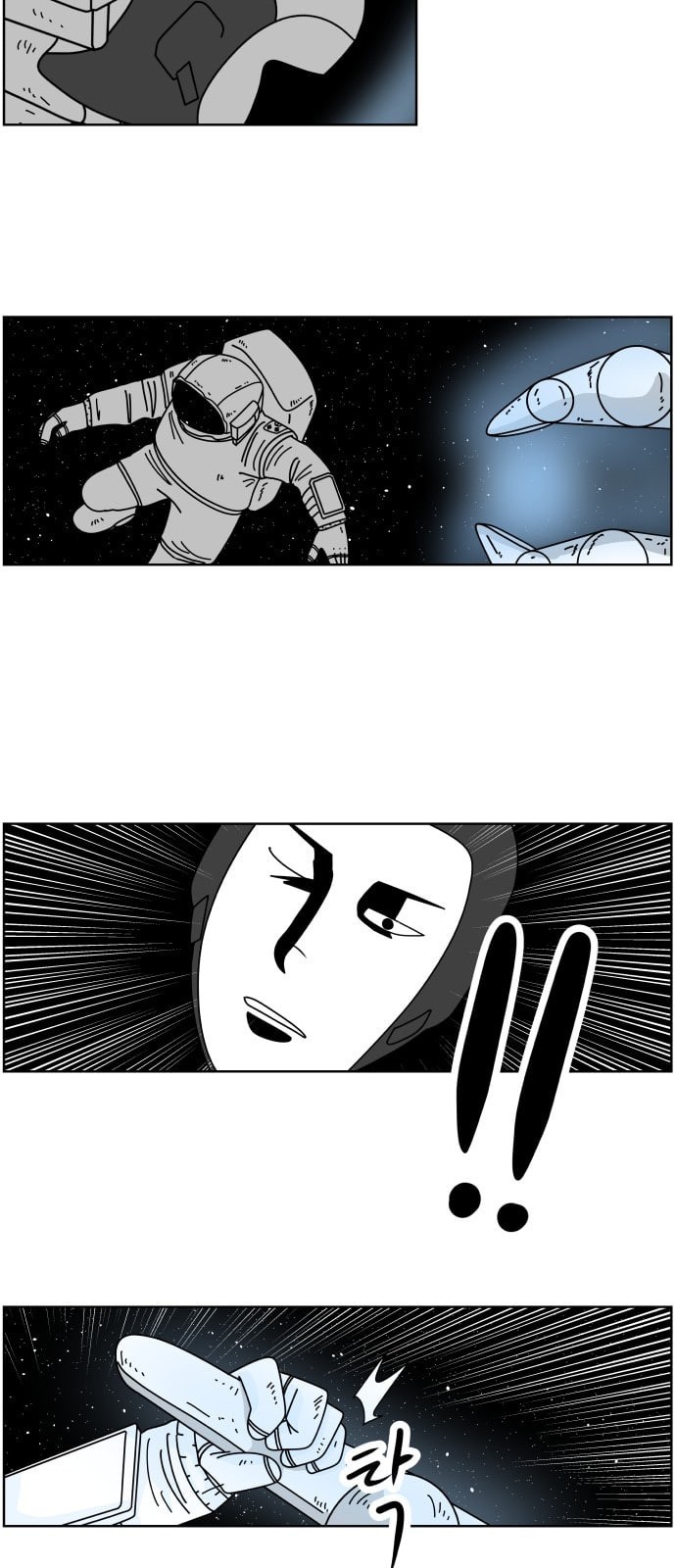 1580553410774.jpeg