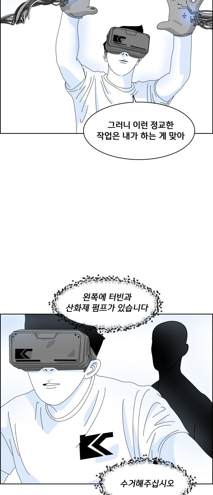 15805534250118.jpeg