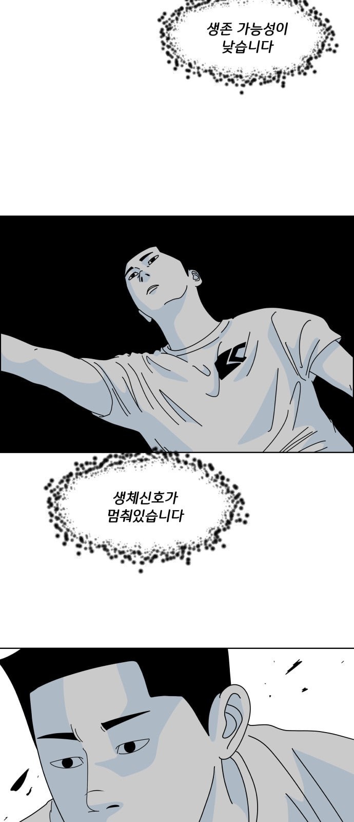 15805534343209.jpeg