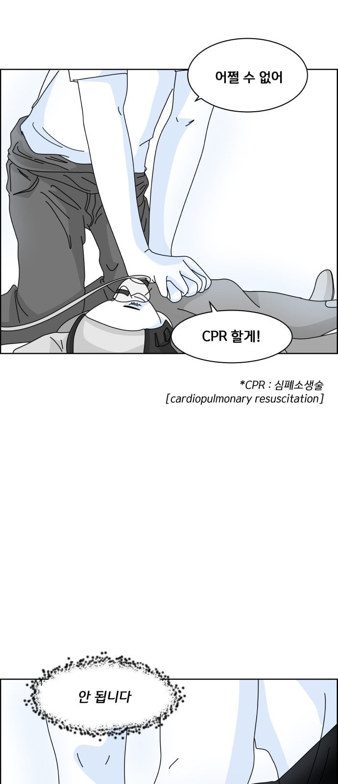 158055344467.jpeg