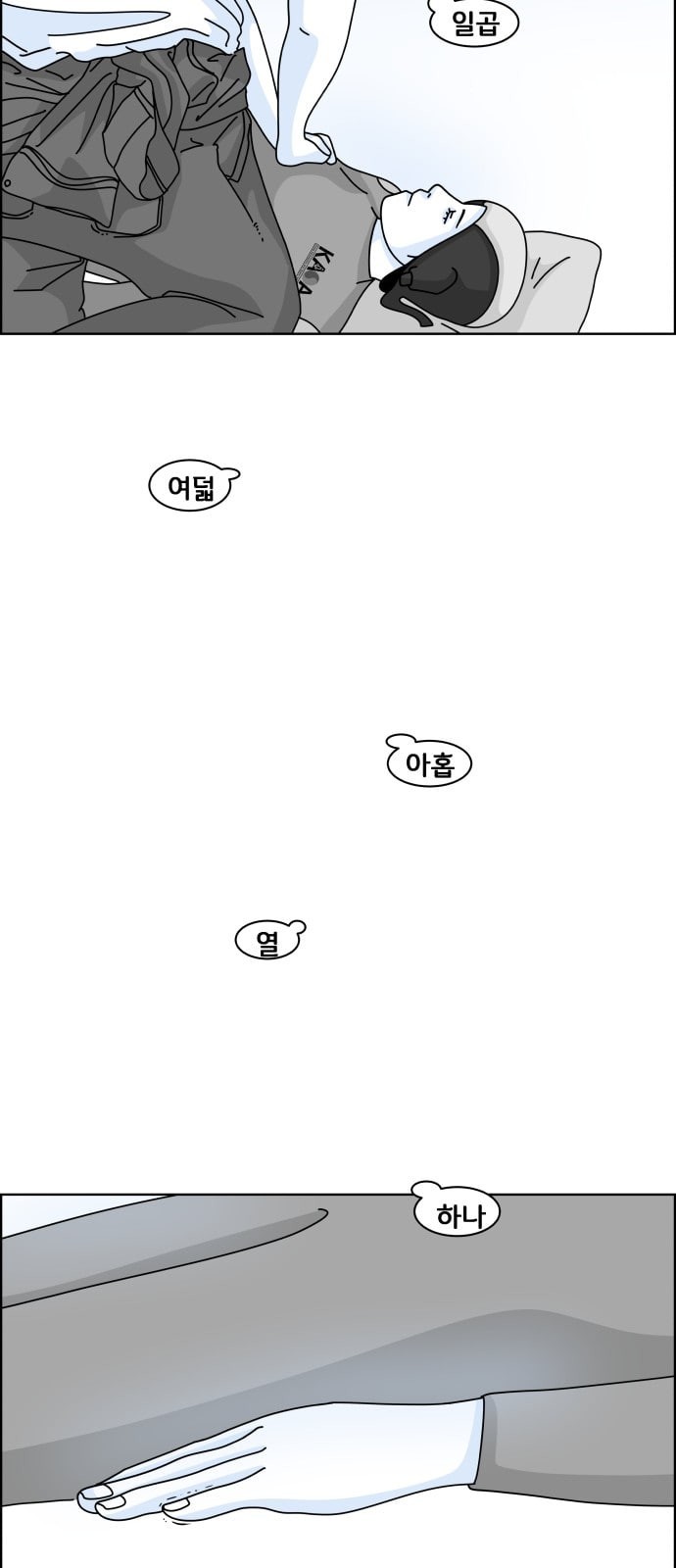 15805534479555.jpeg
