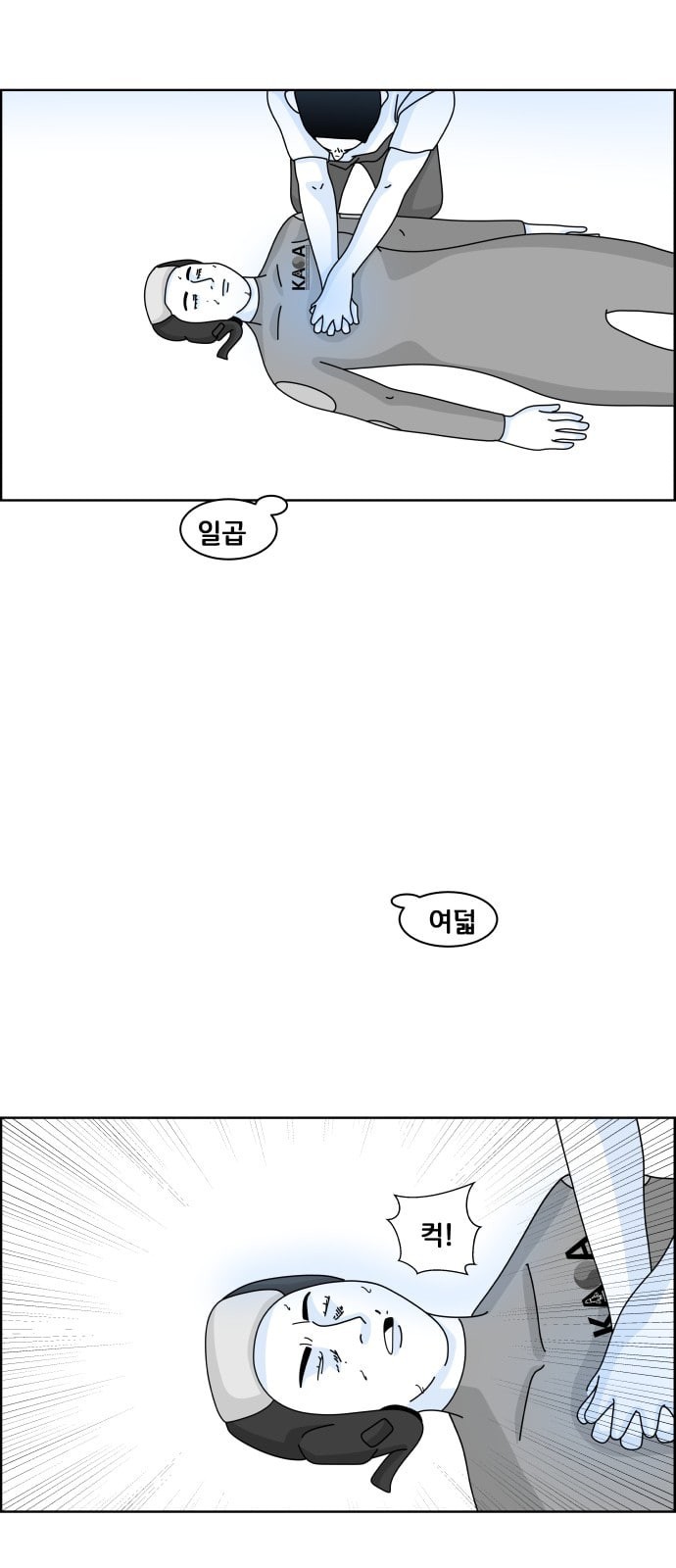 15805534488562.jpeg