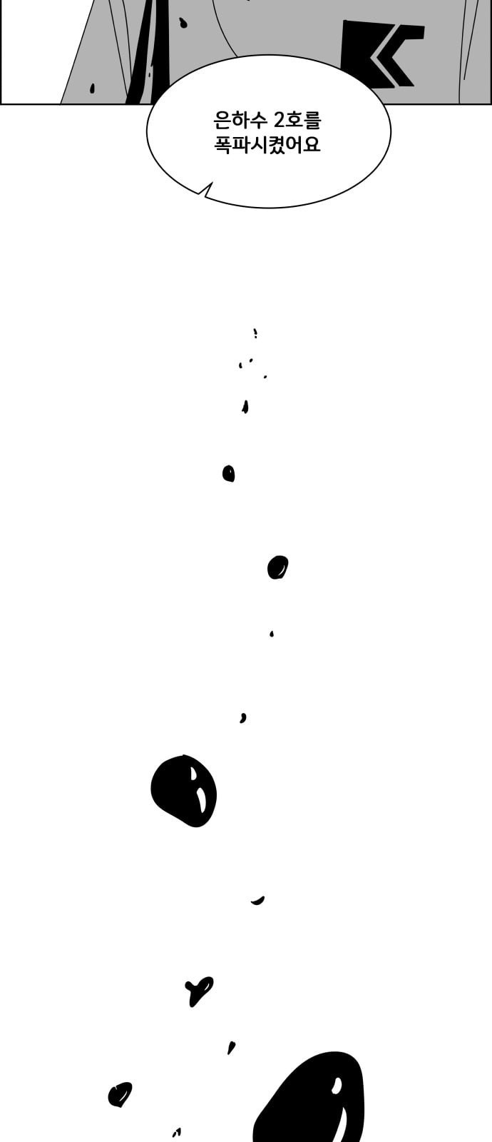 15805534591409.jpeg