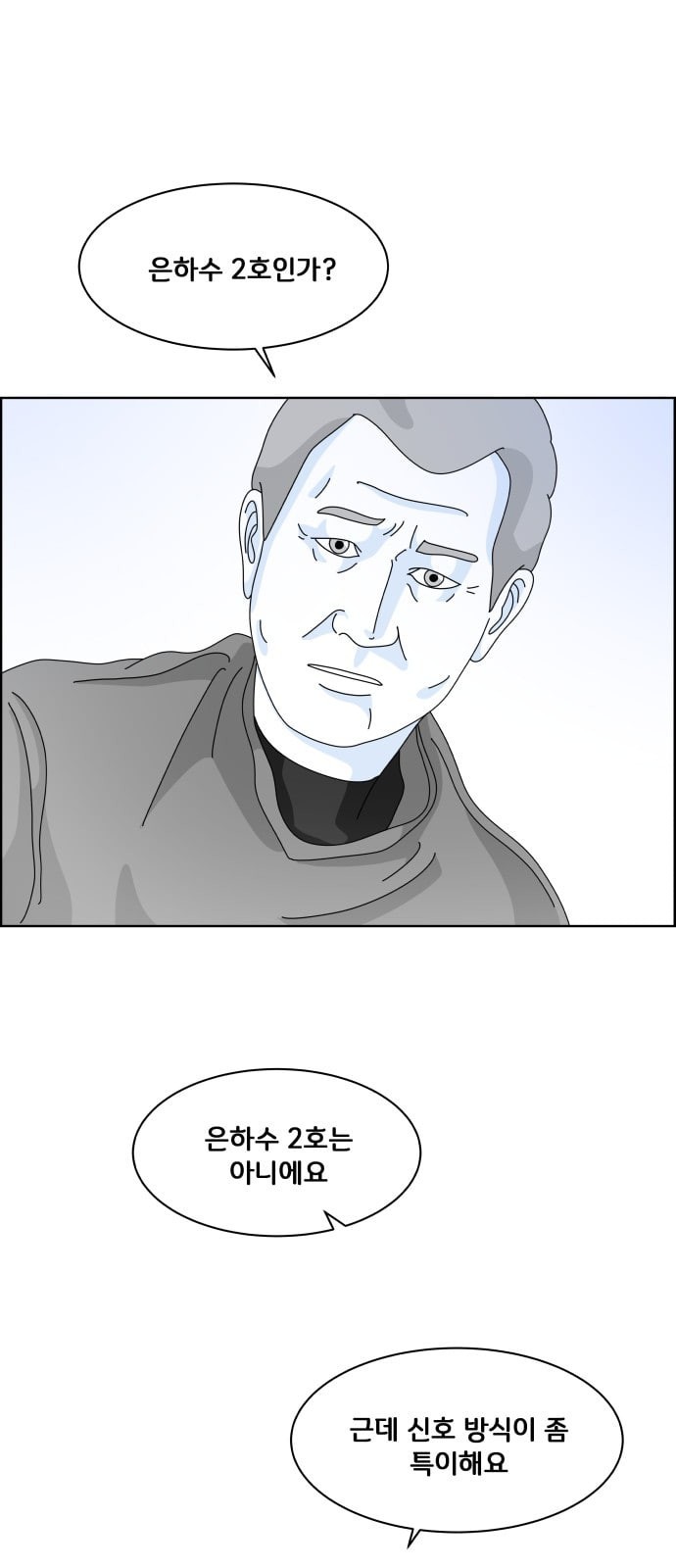 15805534750703.jpeg