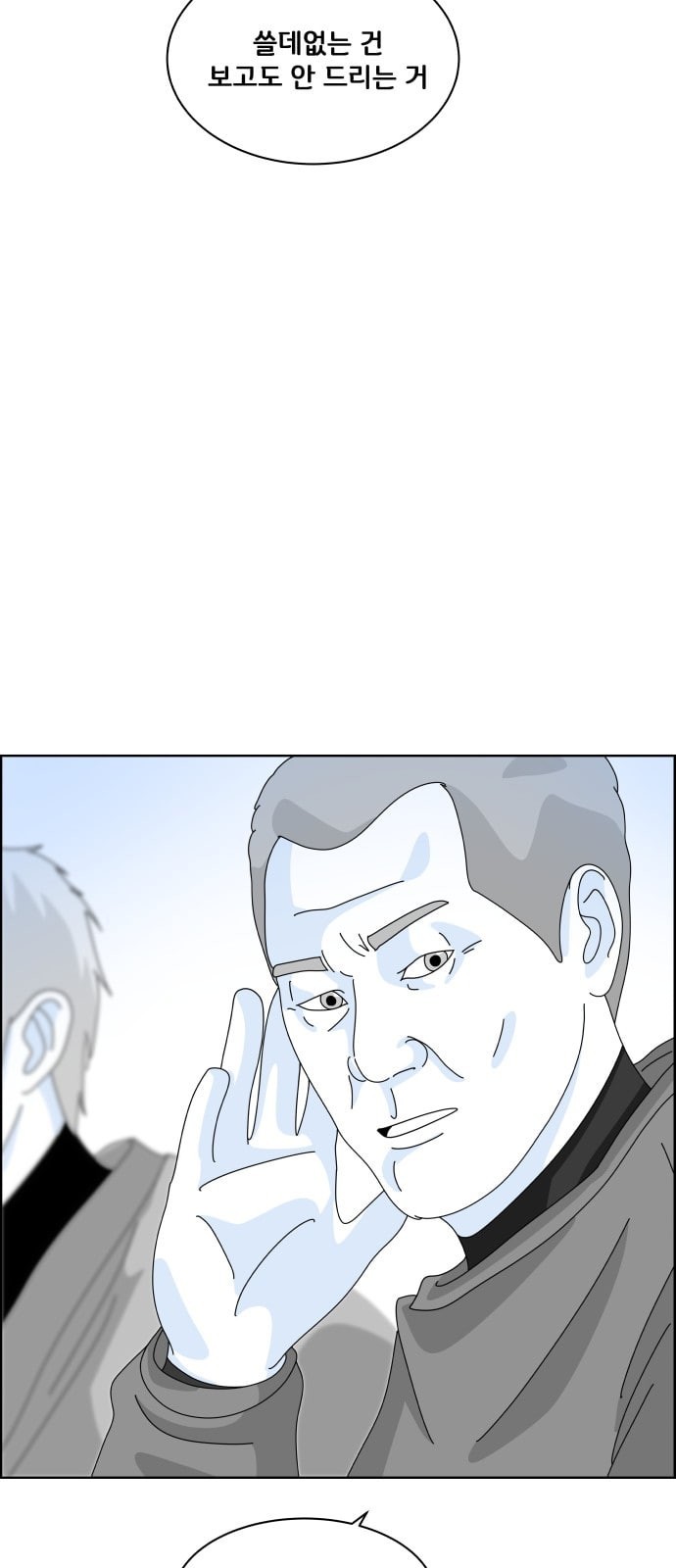1580553476446.jpeg